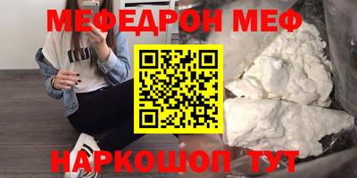 не бодяженный Ставрополь