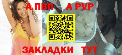 не бодяженный Ставрополь