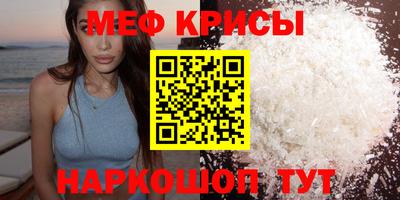 jwh Старая Купавна