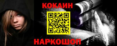 гашик Среднеуральск