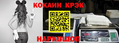 jwh Старая Купавна