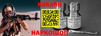 гашик Среднеуральск