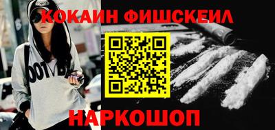 jwh Старая Купавна