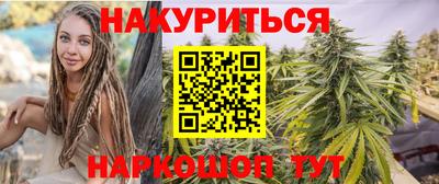 гашик Среднеуральск