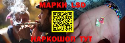 не бодяженный Ставрополь