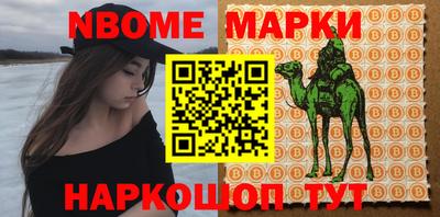 не бодяженный Ставрополь