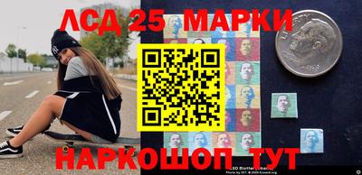 гашик Среднеуральск