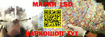 jwh Старая Купавна