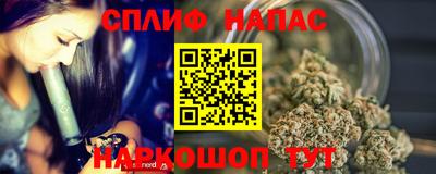 не бодяженный Ставрополь