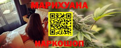 гашик Среднеуральск