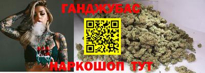 jwh Старая Купавна