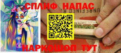 не бодяженный Ставрополь