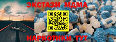 jwh Старая Купавна