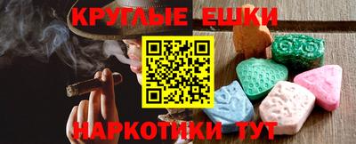 не бодяженный Ставрополь