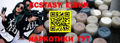 гашик Среднеуральск