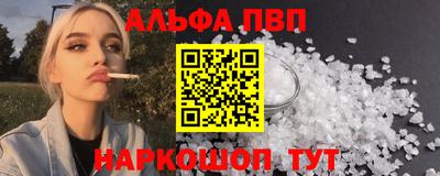 гашик Среднеуральск