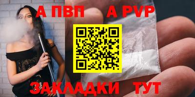 не бодяженный Ставрополь