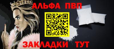 гашик Среднеуральск