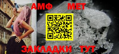 гашик Среднеуральск