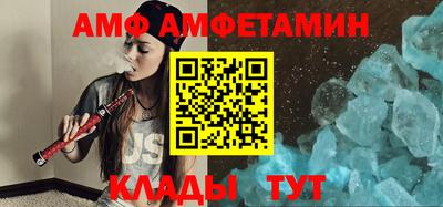 гашик Среднеуральск