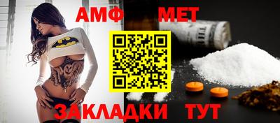 jwh Старая Купавна
