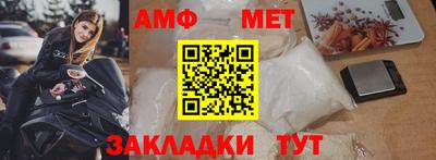 гашик Среднеуральск