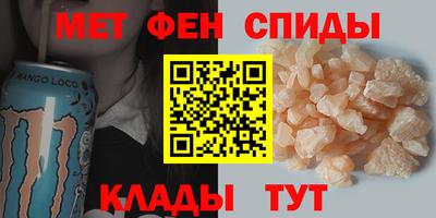 гашик Среднеуральск