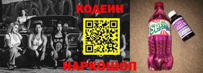 jwh Старая Купавна