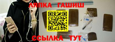 jwh Старая Купавна