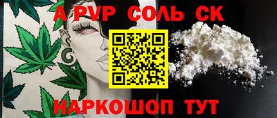 не бодяженный Ставрополь