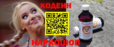не бодяженный Ставрополь
