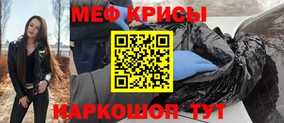 jwh Старая Купавна
