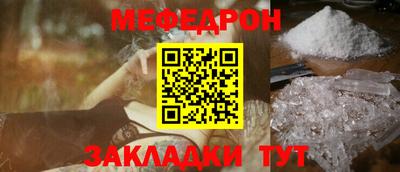 гашик Среднеуральск